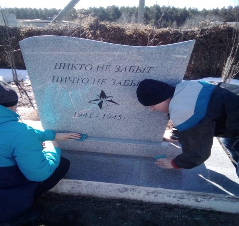 Приняли участие во всероссийской военно-патриотической акции «Верни герою имя»