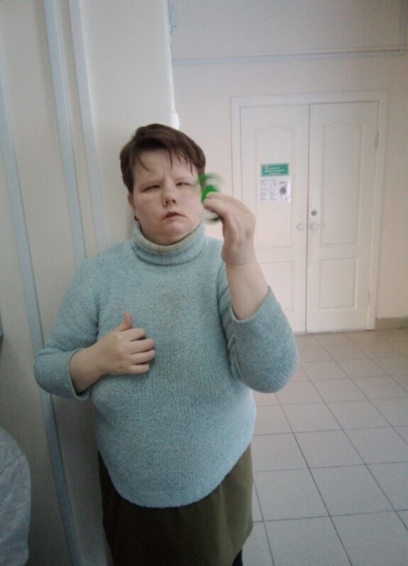 «На кончиках пальцев»
