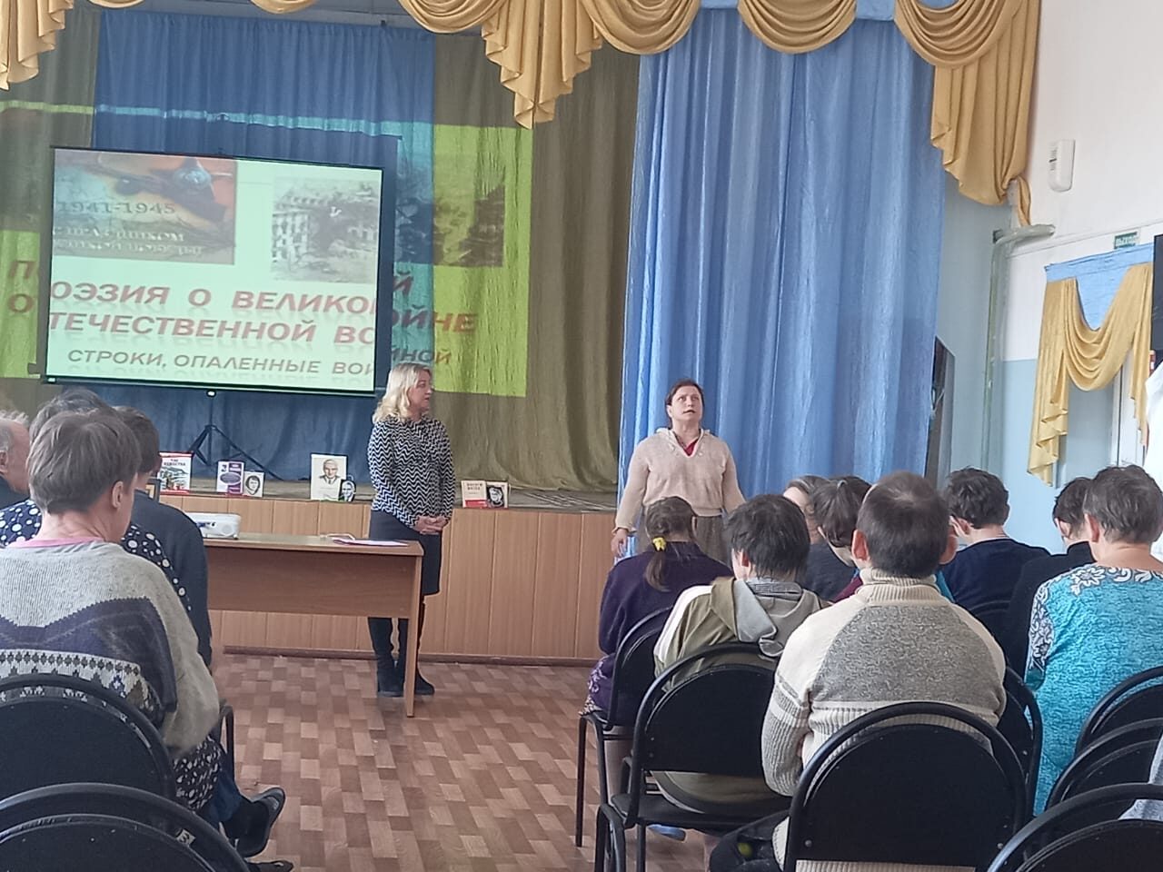 «Священный бой поэзии строкой».