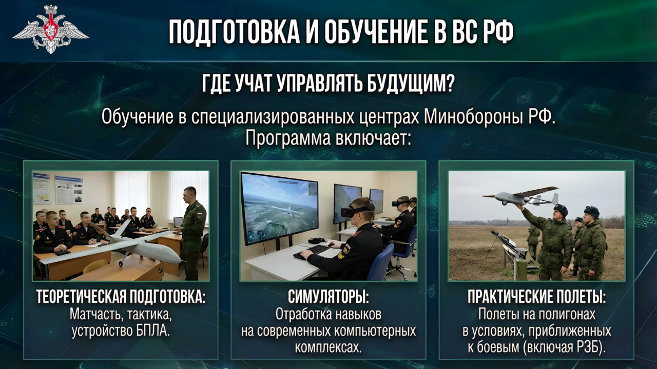 Информационно-агитационные материалы
