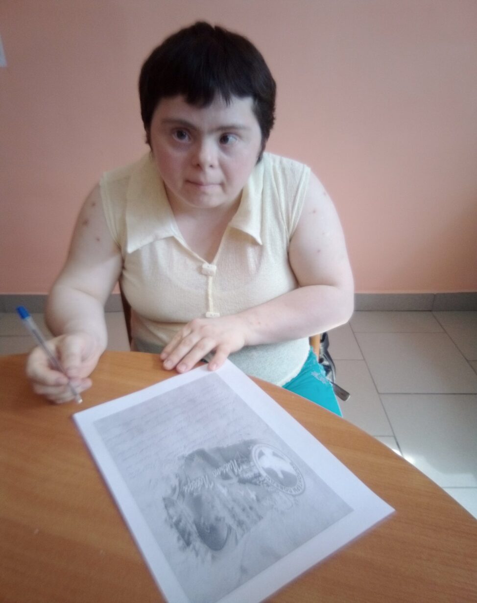 АКЦИЯ « ПИСЬМО ПОБЕДЫ»