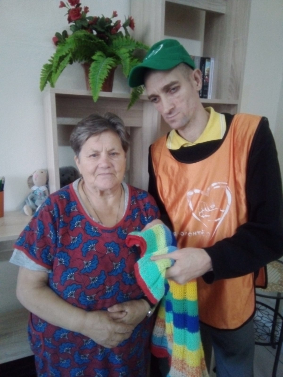 Подарки для третьего возраста