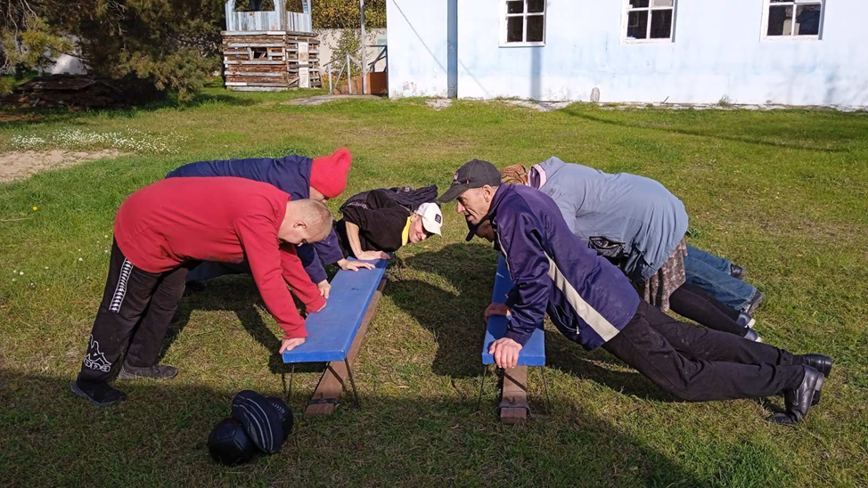 «На активной волне»
