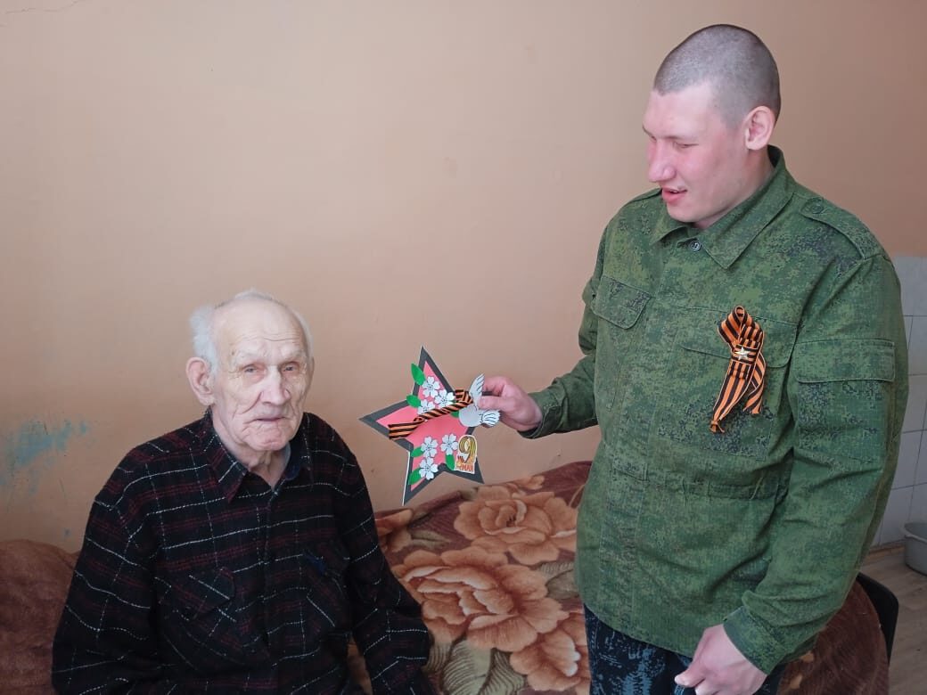 "Мы говорим спасибо"