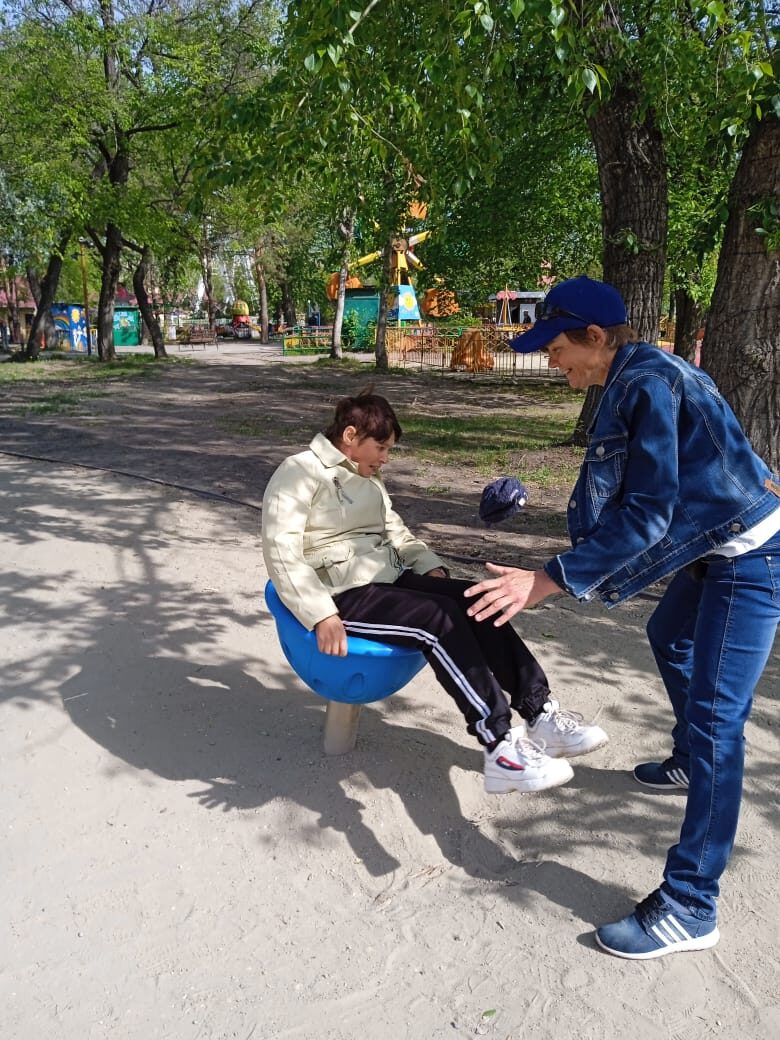 Поездка в городской сад
