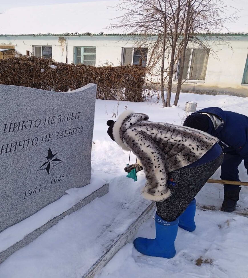 Всероссийская акция «Память поколений»