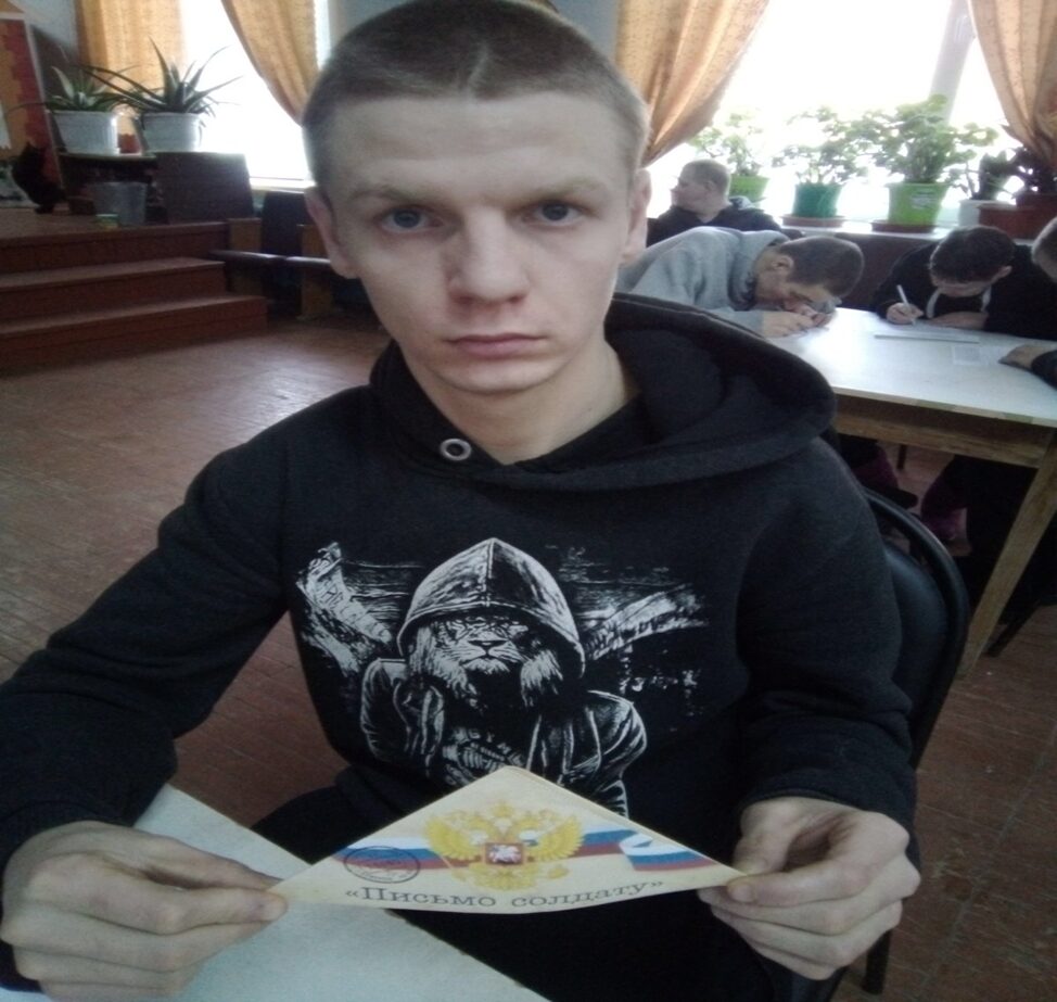 ВСЕРОССИЙСКАЯ АКЦИЯ " Тепло для героя "