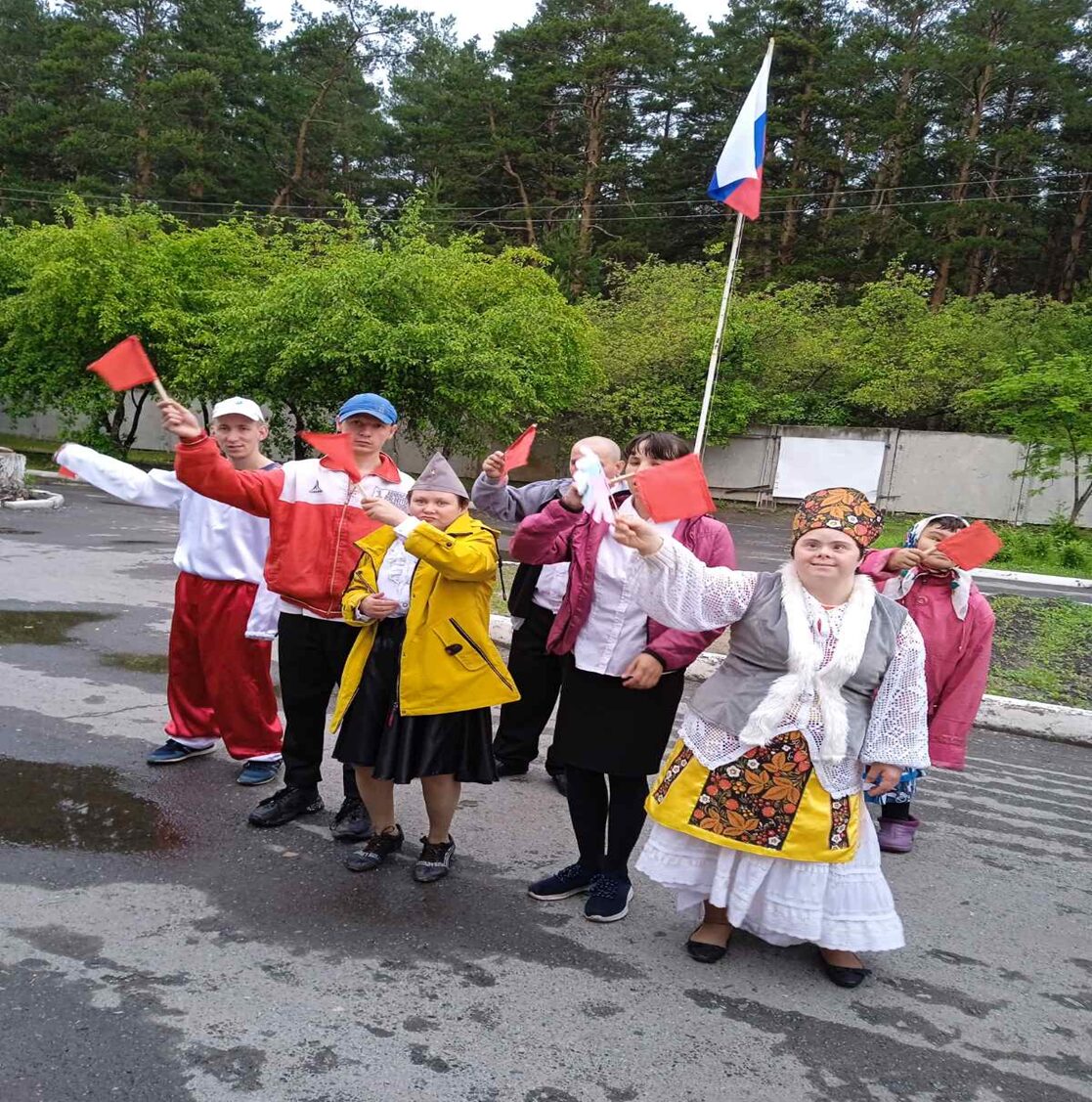 Праздник День России