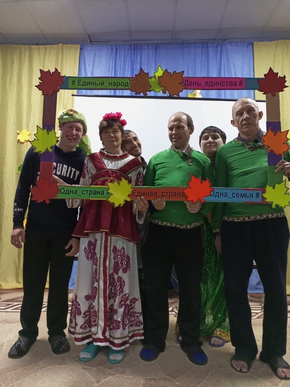 "Хоровод дружбы"