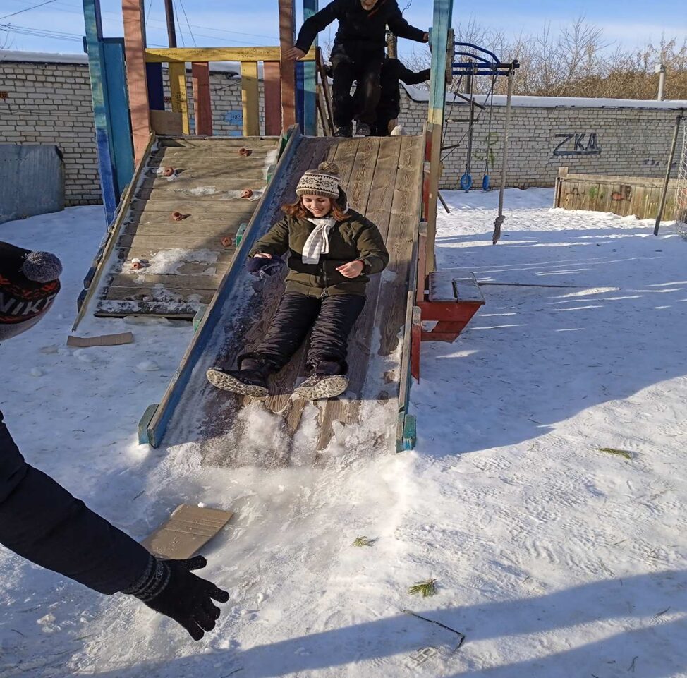 «ЗА НАСТРОЕНИЕМ – НА ГОРКУ»