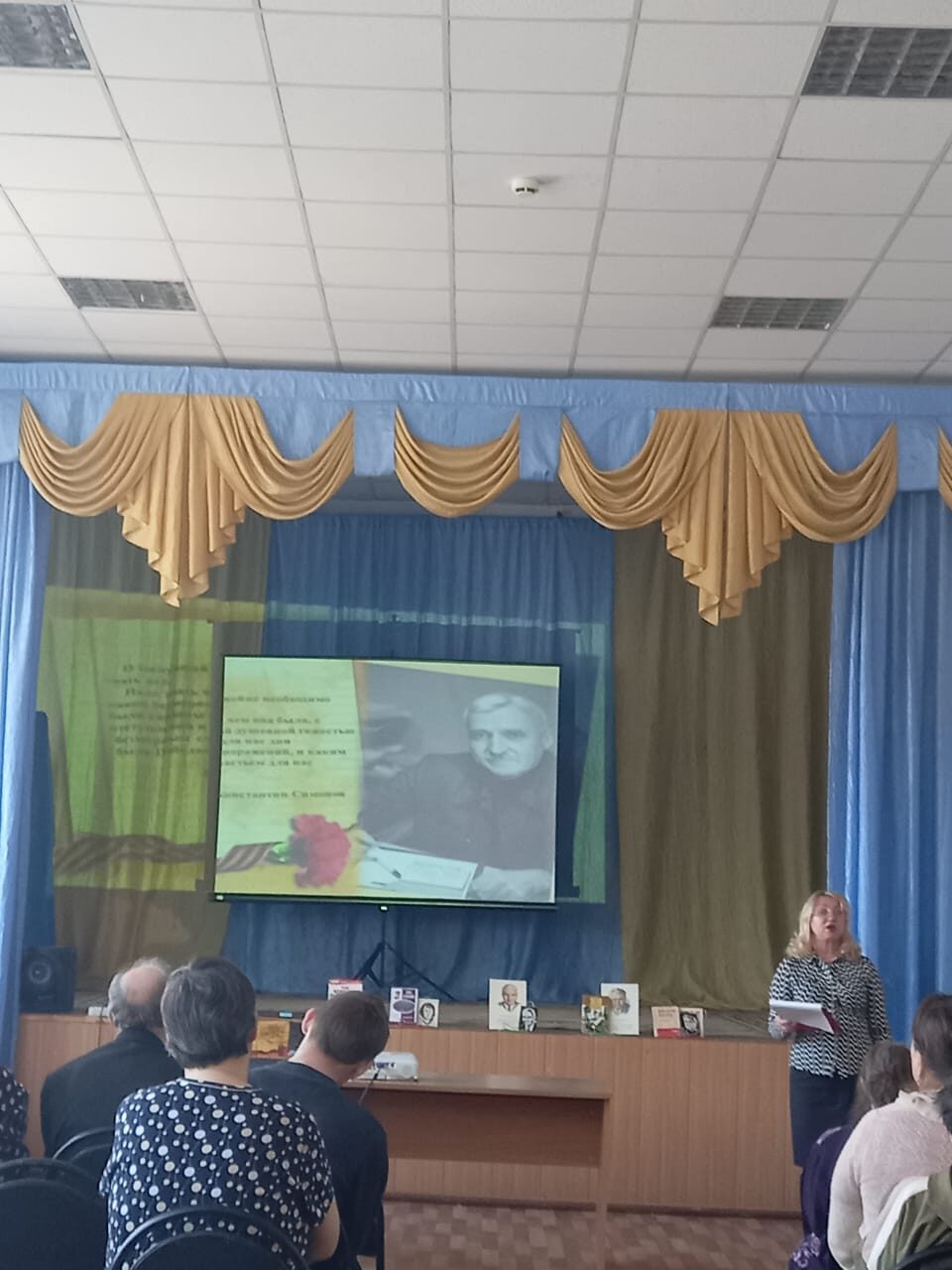 «Священный бой поэзии строкой».
