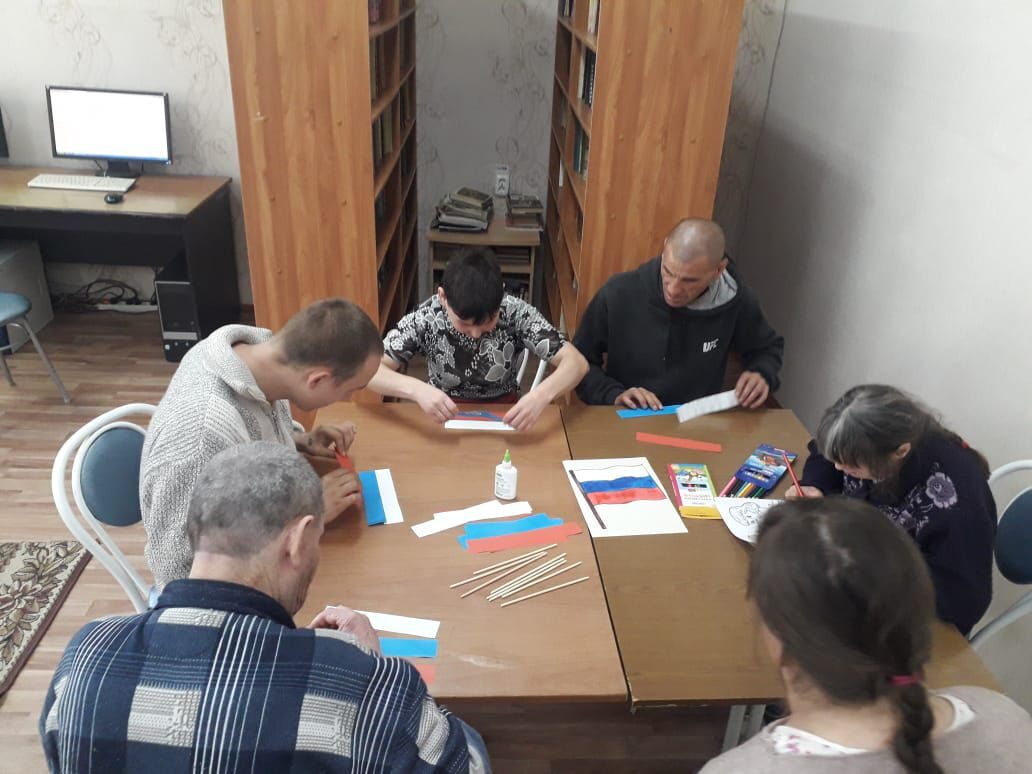 К Дню России