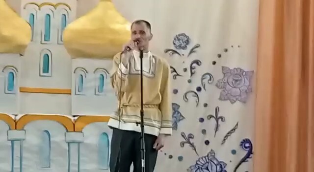 " Музыка сердец"
