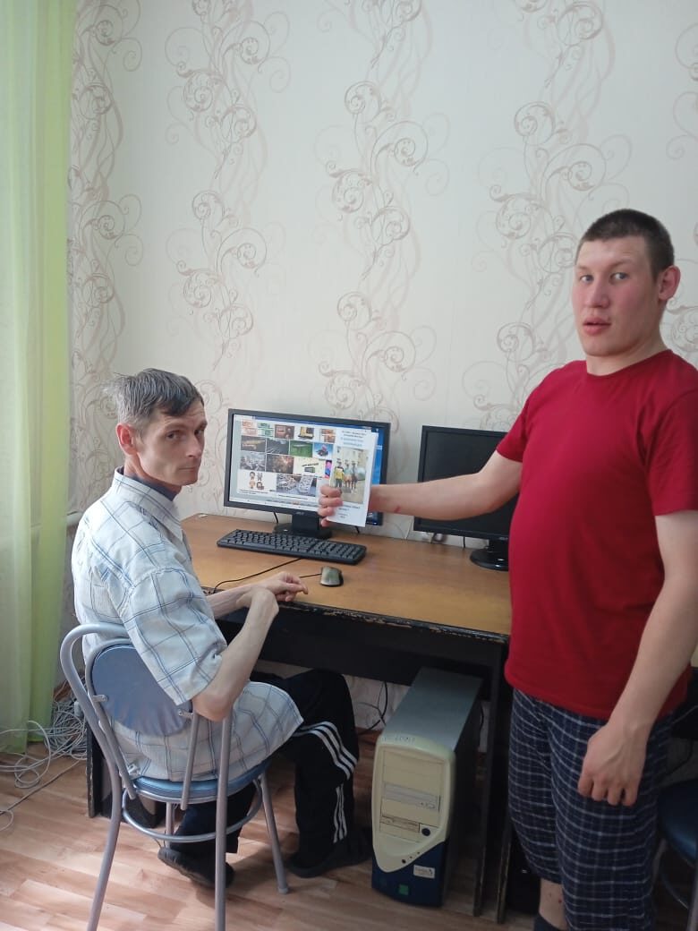 Всероссийский месячник антинаркотической направленности и популяризации здорового образа жизни