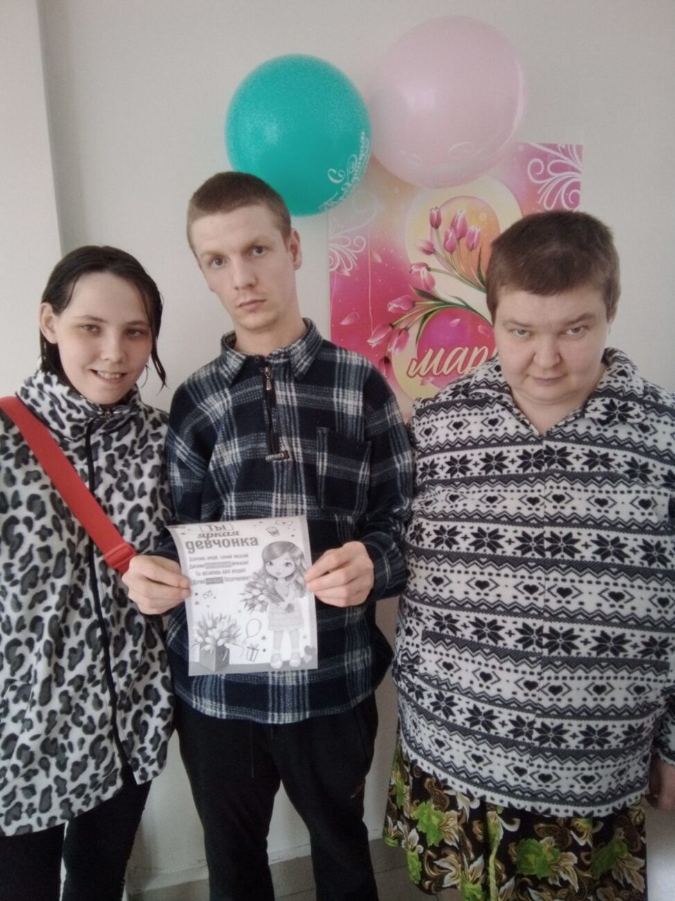 Акция  «С ПРАЗДНИКОМ , МИЛЫЕ ЖЕНЩИНЫ!» 