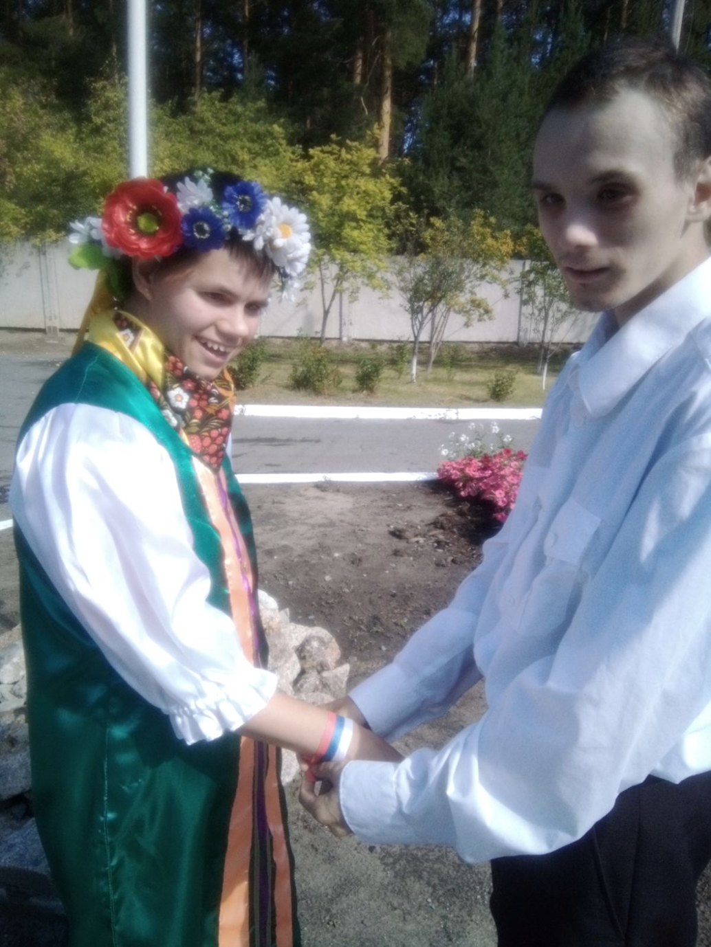 «ДЕНЬ РОССИЙСКОГО ФЛАГА»