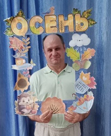 4 октября - всемирный день улыбки