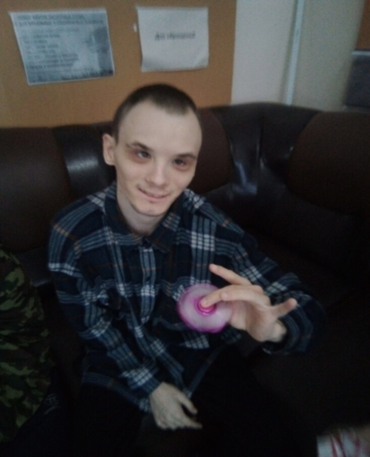 «На кончиках пальцев»