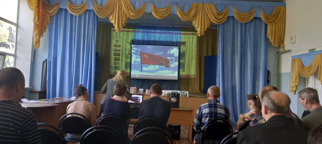 Мероприятие к Дню Российского флага