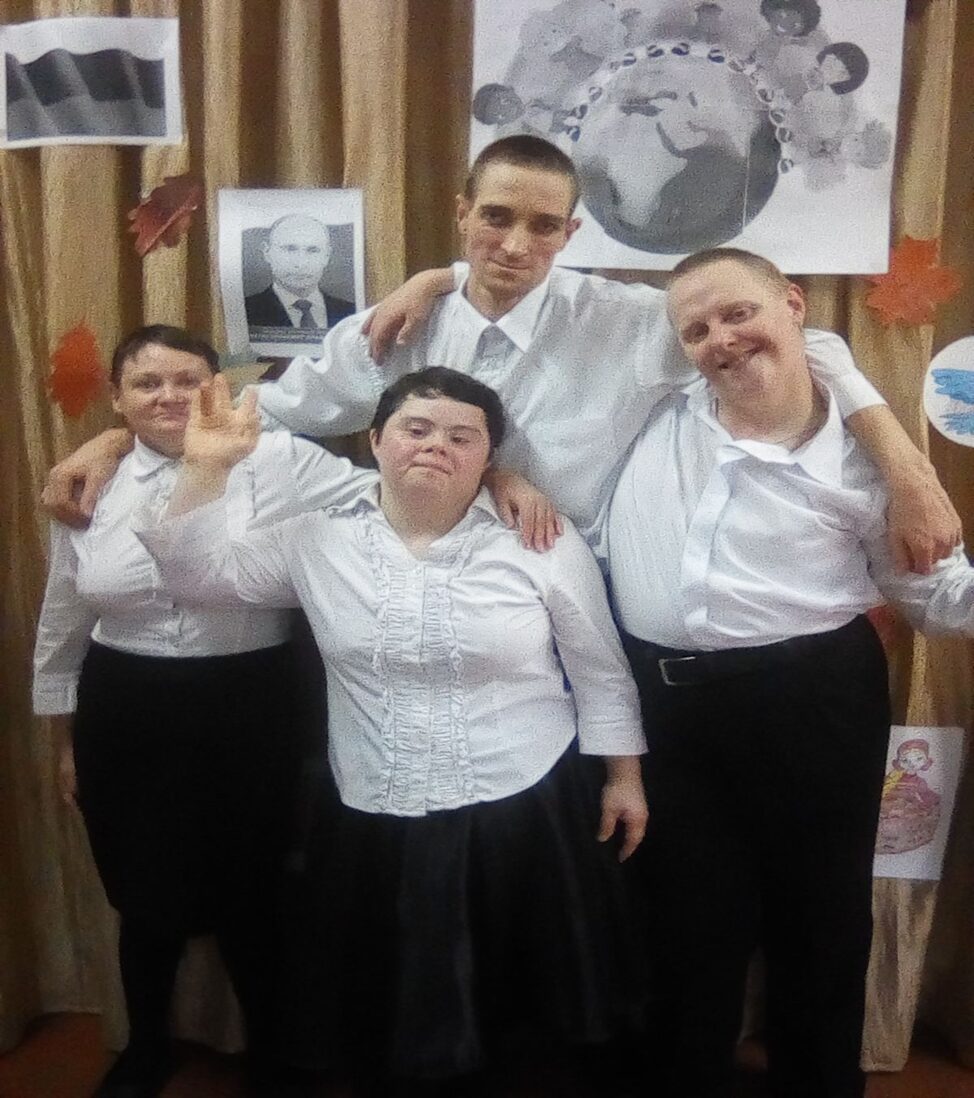 « В дружбе народов единство России!»
