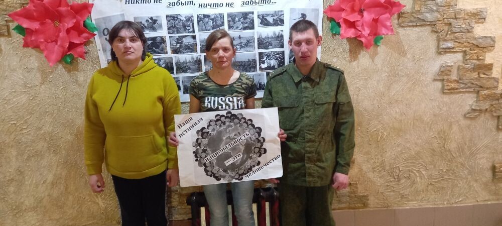 Свеча Памяти