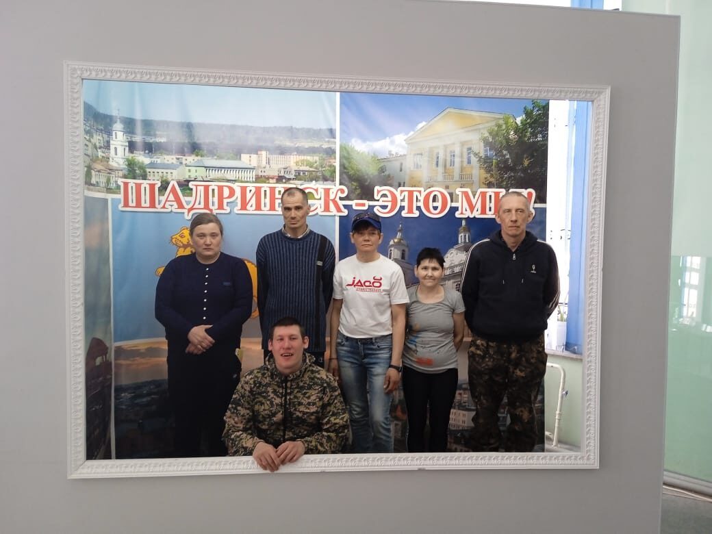 Экскурсия в музей
