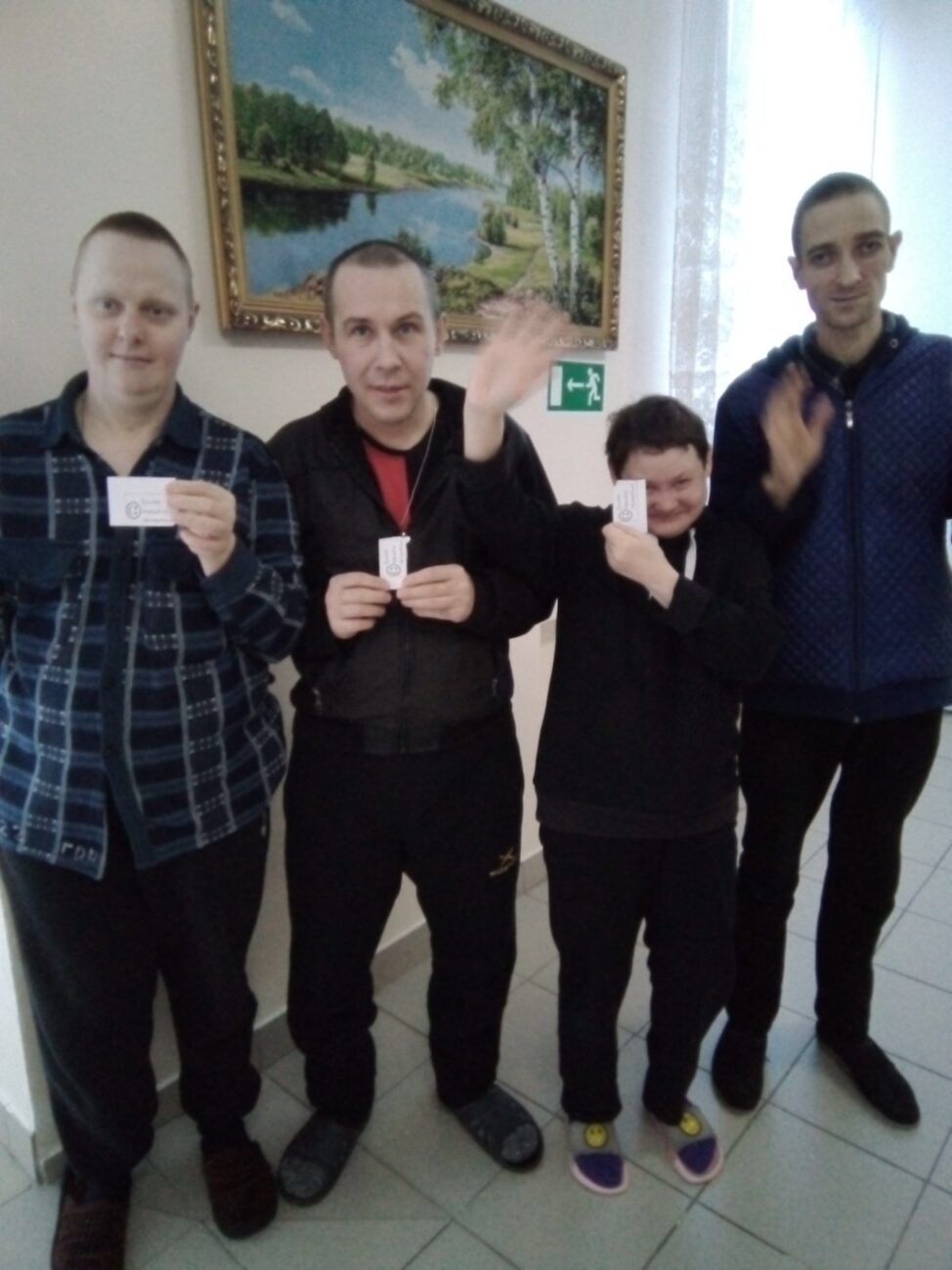 ТРЕНИНГ « Я ХОЗЯИН»