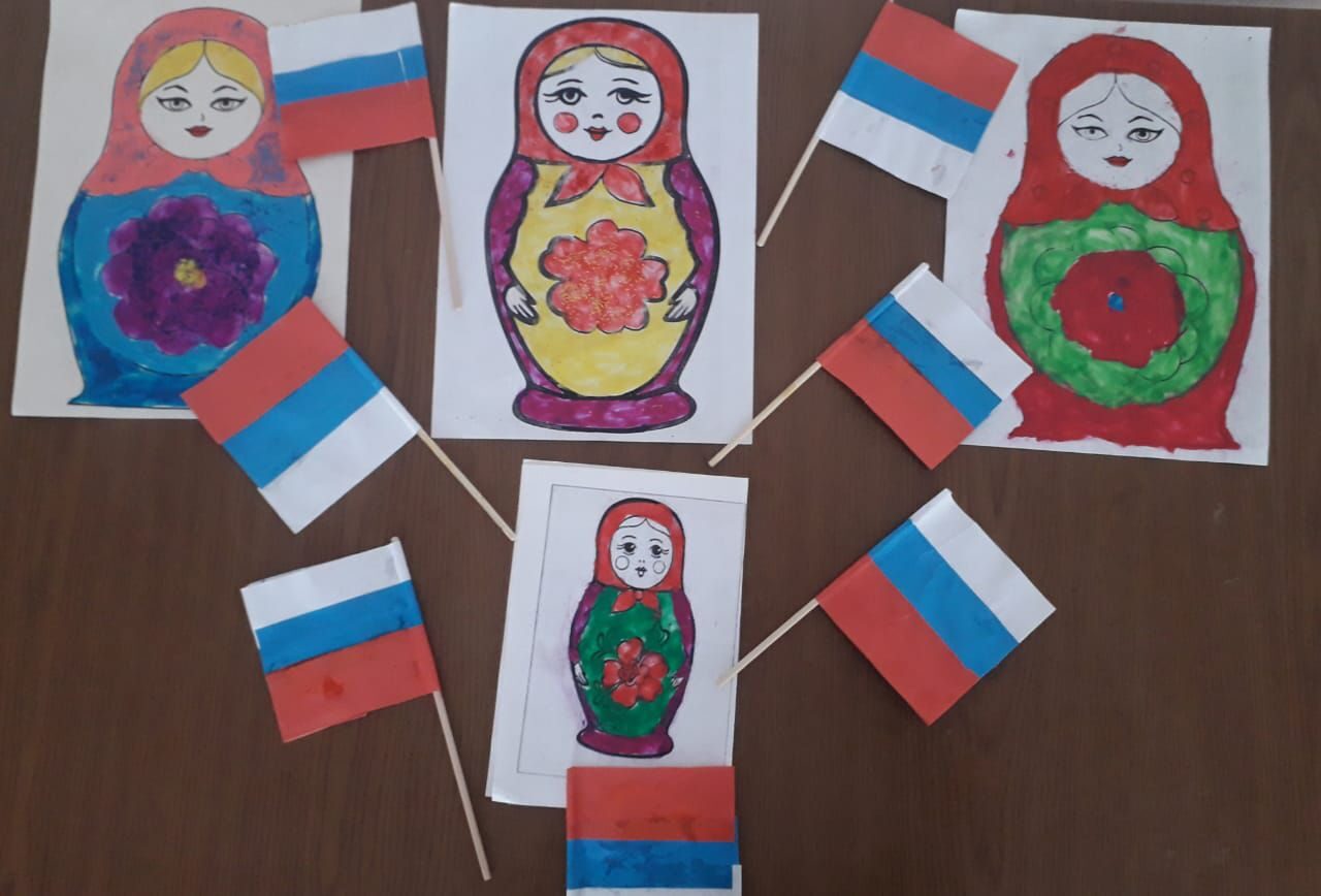 К Дню России