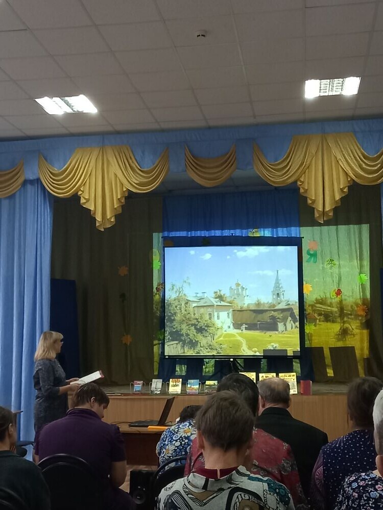 " Да вечно здравствует Москва!" к 875 летию со дня основания Москвы