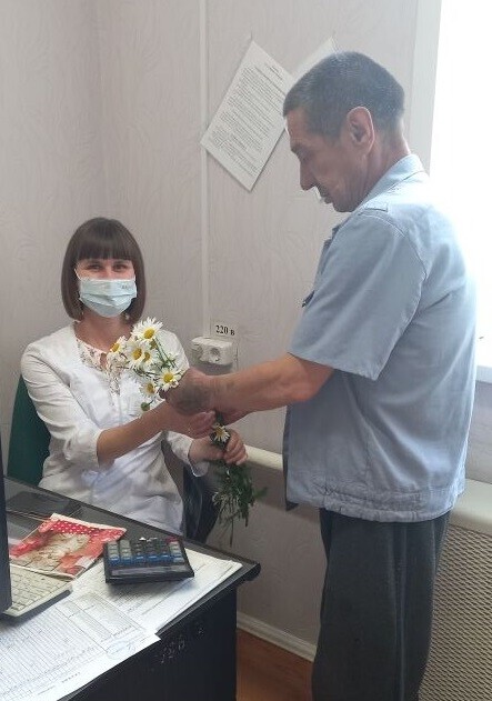 День Семьи, Любви и Верности