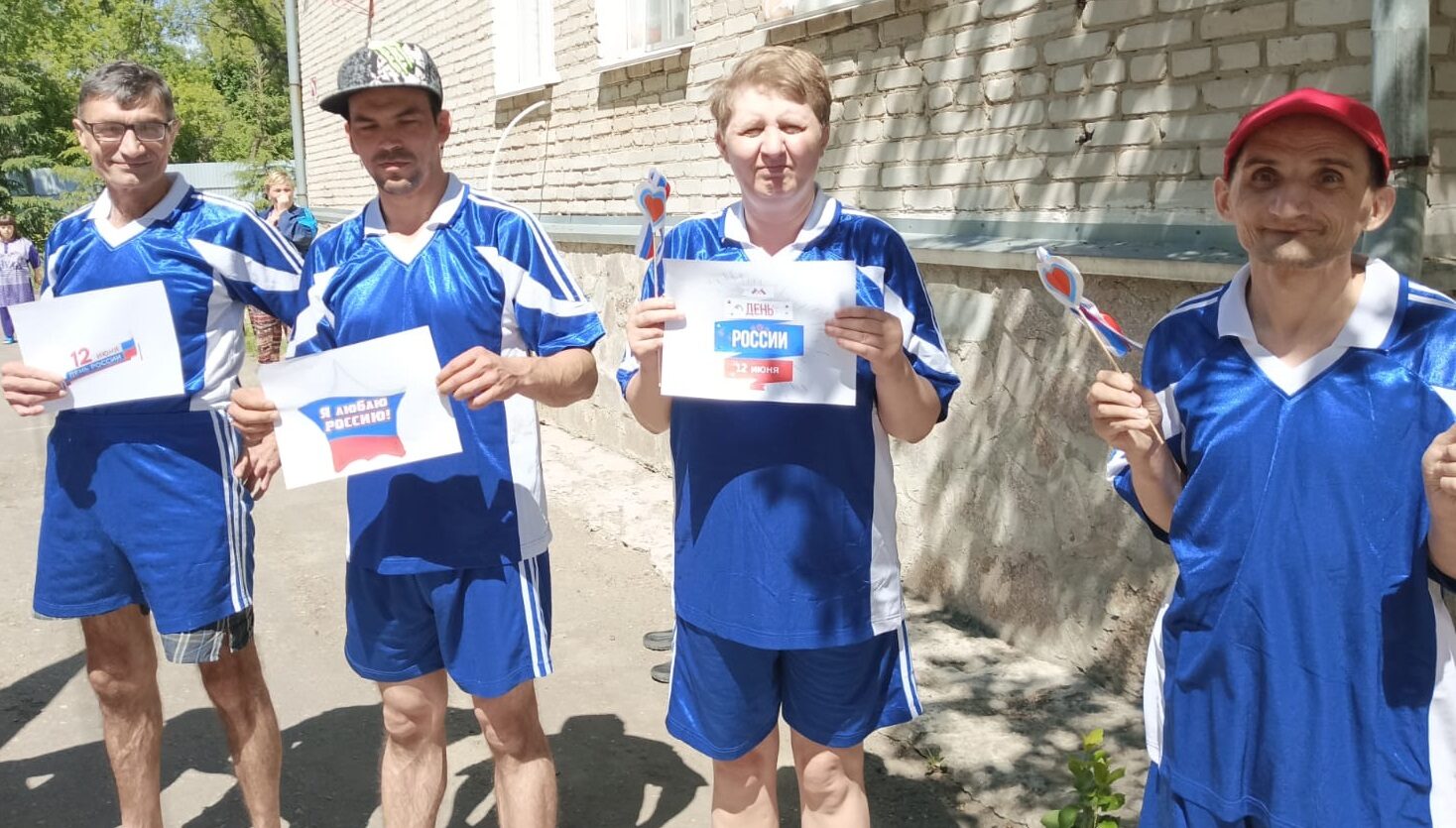Спортивная эстафета ,посвященная дню России