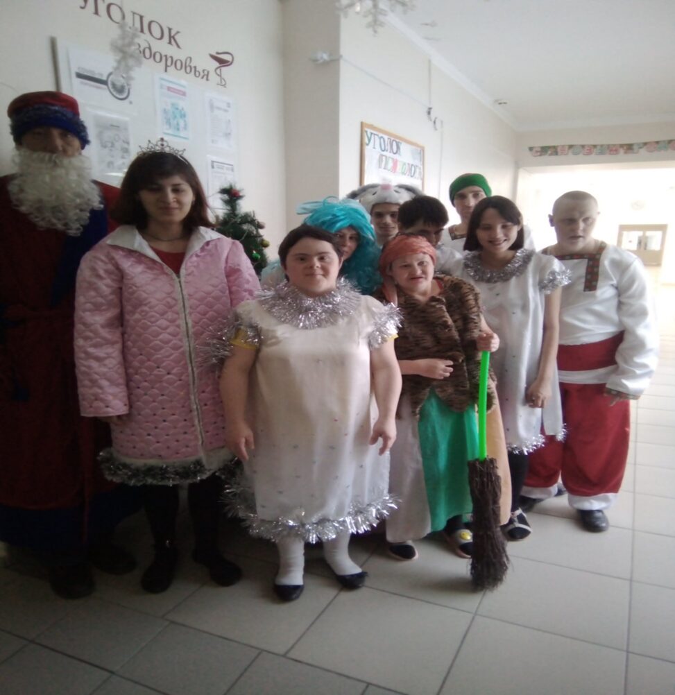 «НАШ ЛЮБИМЫЙ НОВЫЙ ГОД»