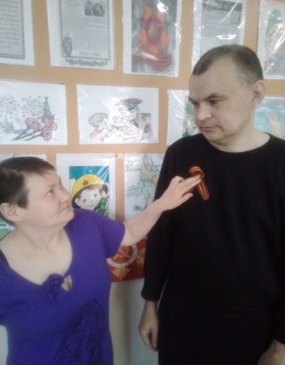 Акция "Георгиевская лента"