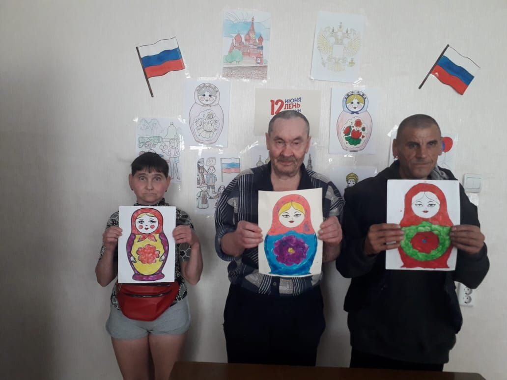 К Дню России