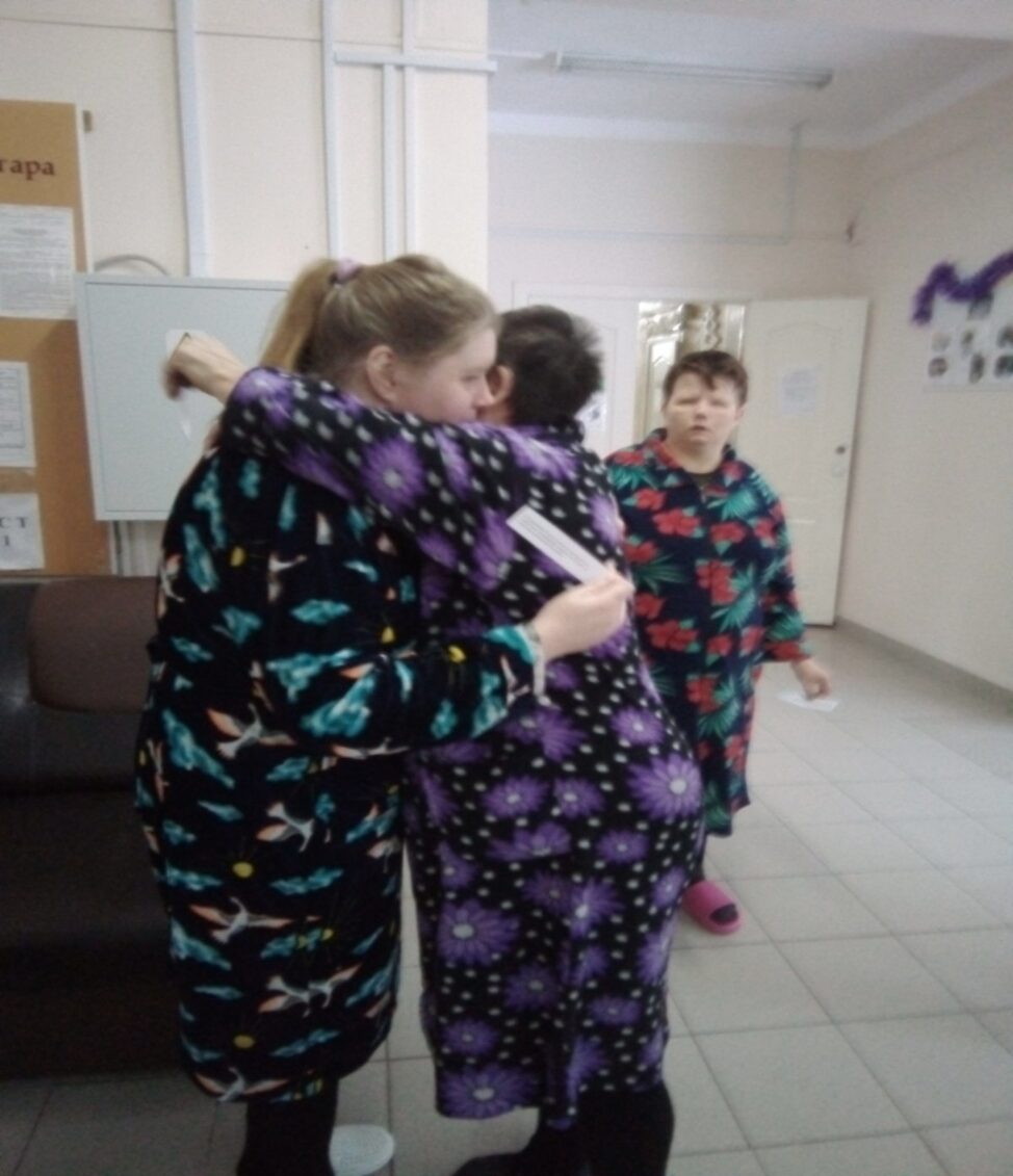 «ПОЗДРАВИМ ДРУГ ДРУГА С НОВЫМ ГОДОМ»