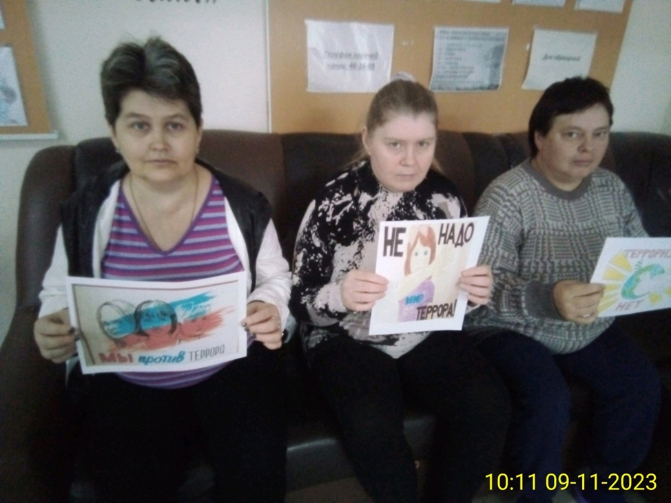 Флешмоб «Террору НЕТ»