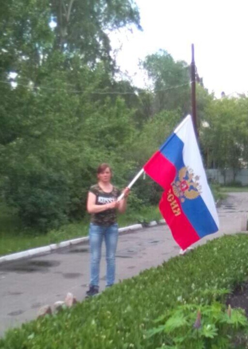 #Акция"ЯгоржусьтобойРоссия!"