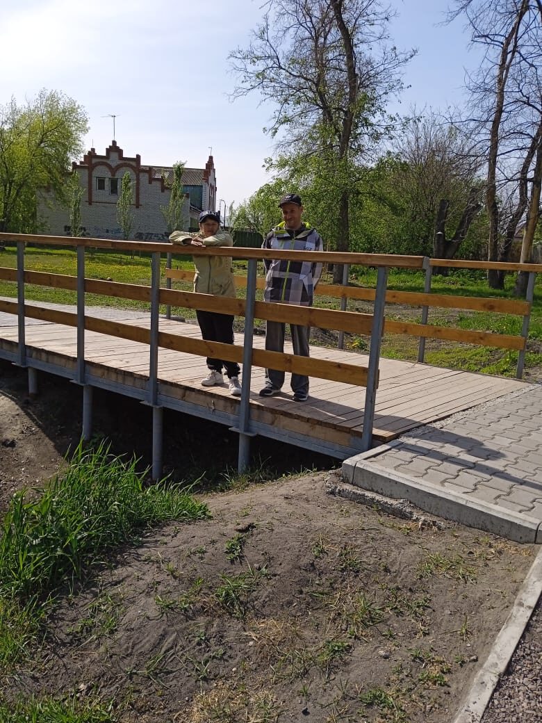 Поездка в городской сад