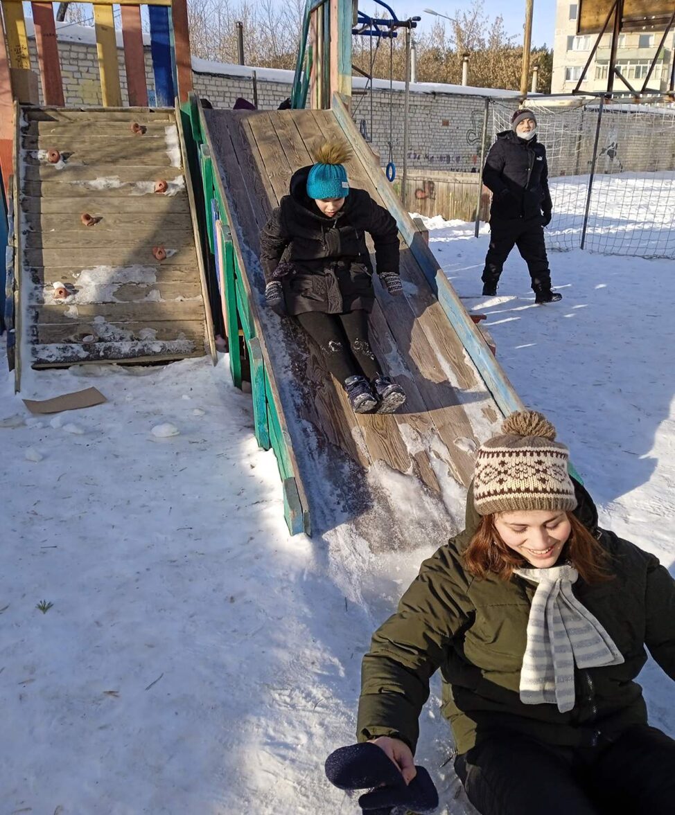 «ЗА НАСТРОЕНИЕМ – НА ГОРКУ»