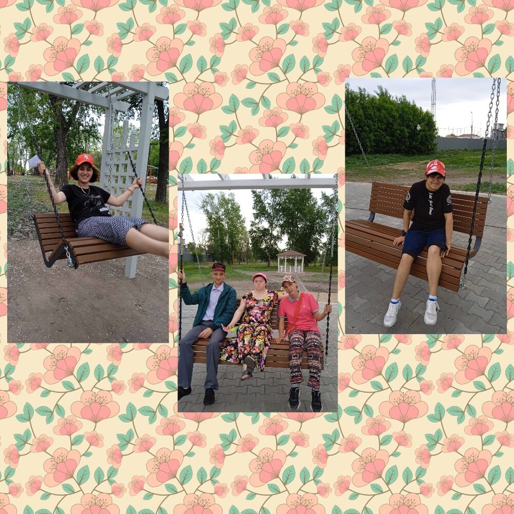 Первый день лета 