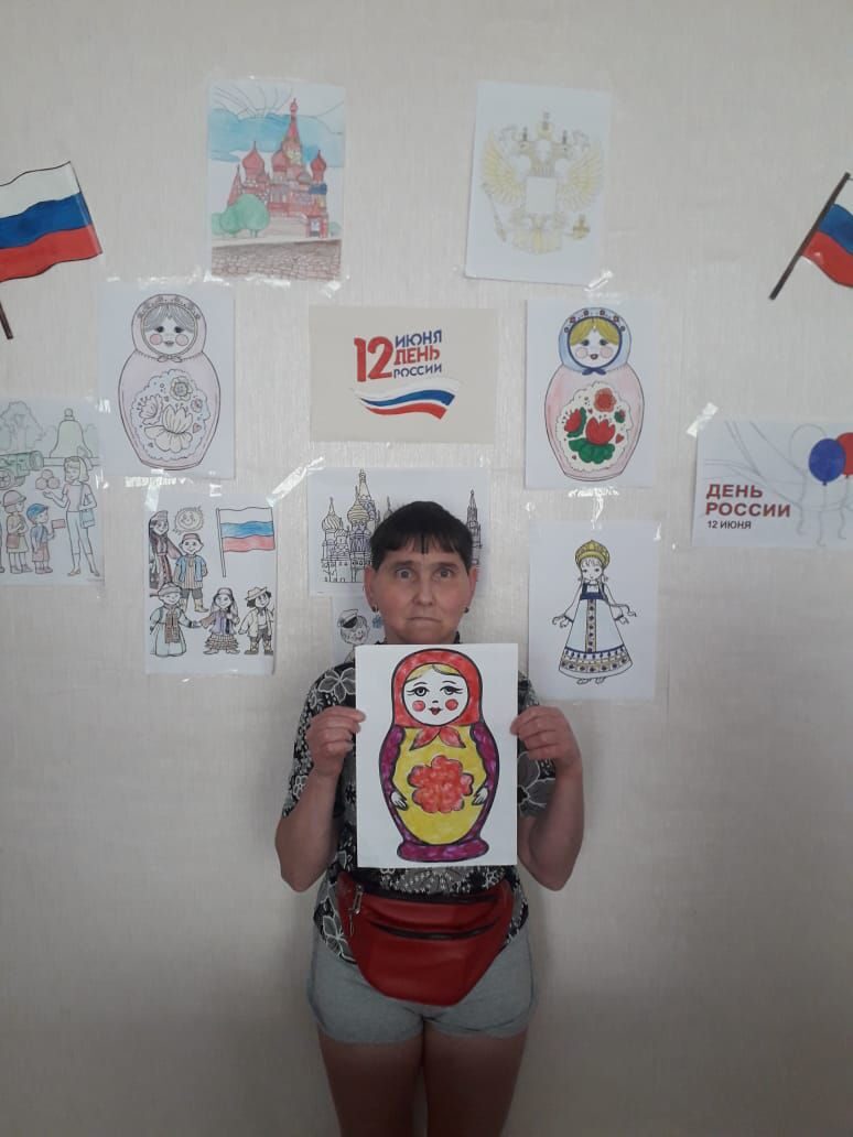 К Дню России