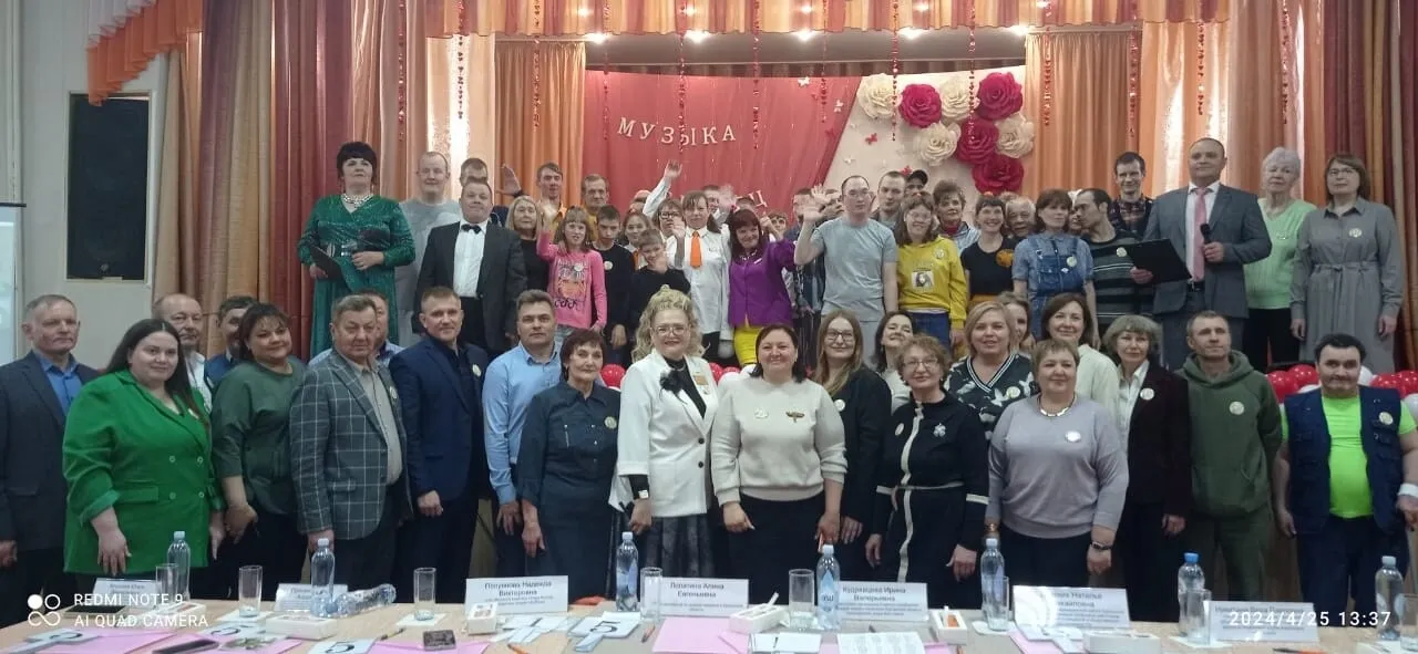 Фестиваль "Музыка сердец"