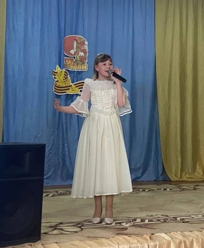 "Победная весна"