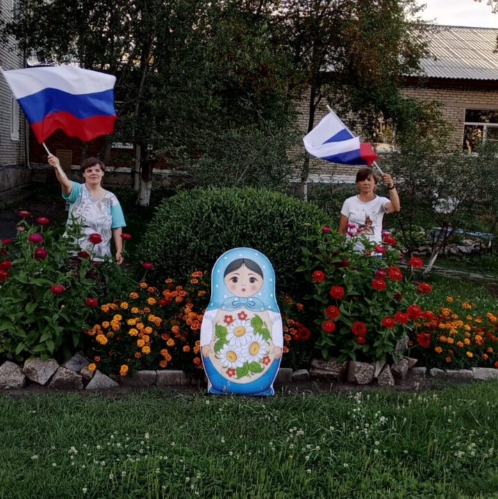 «ДЕНЬ РОССИЙСКОГО ФЛАГА»