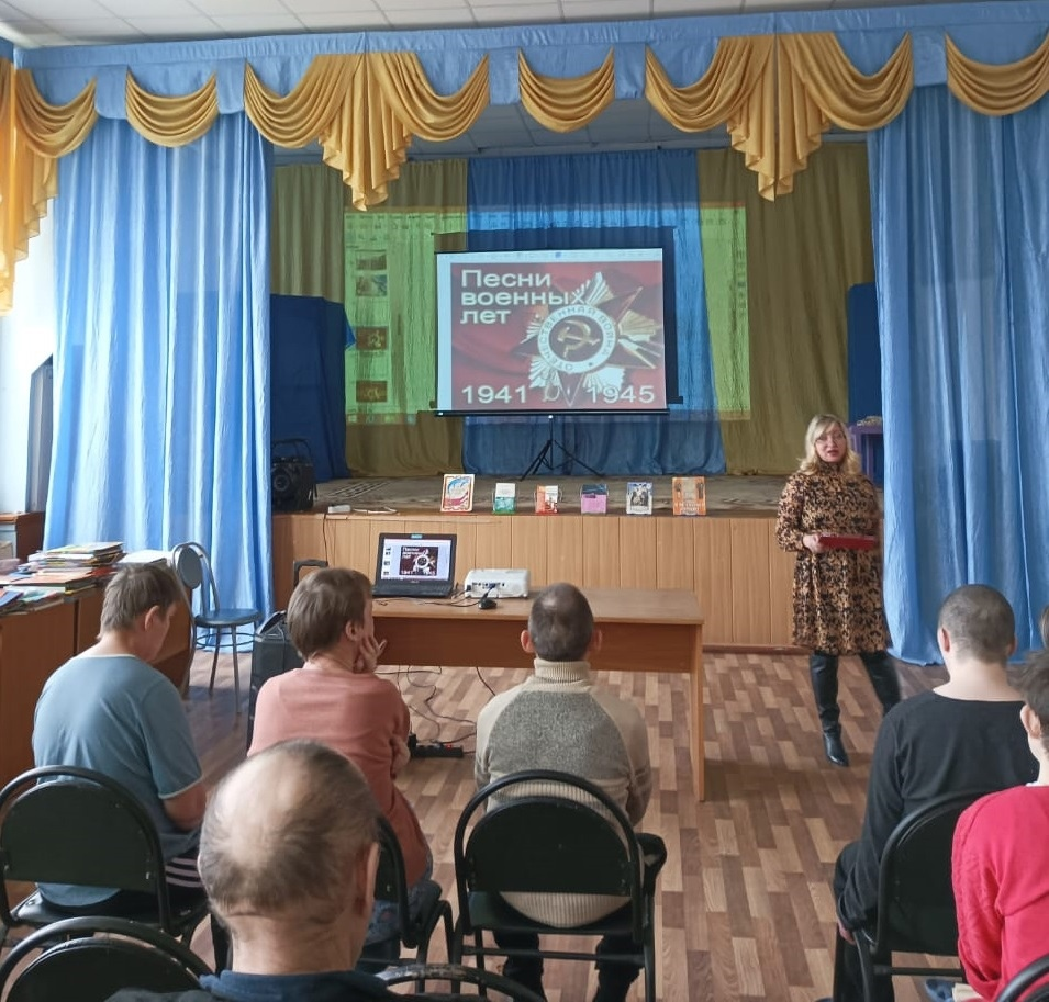 "Любимые песни военных лет"