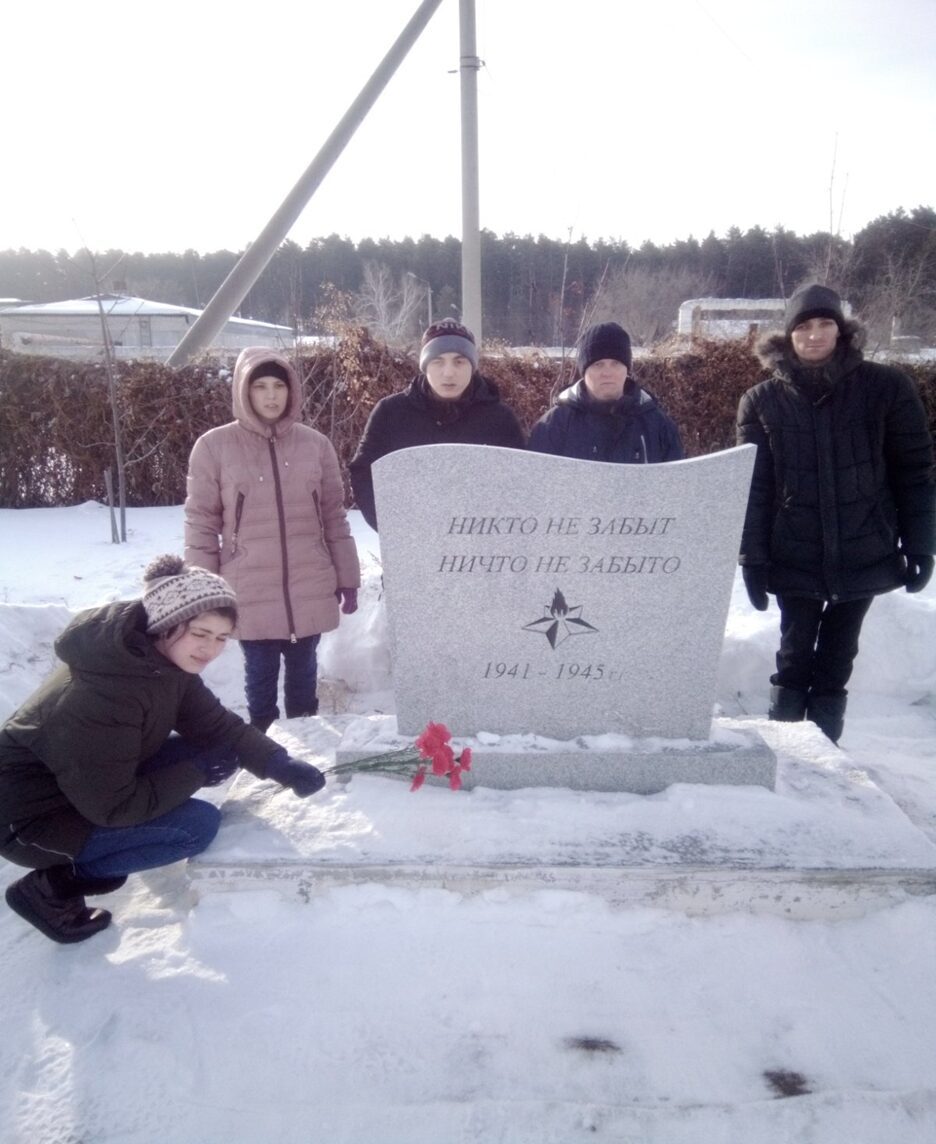 Всероссийская акция «Память поколений»