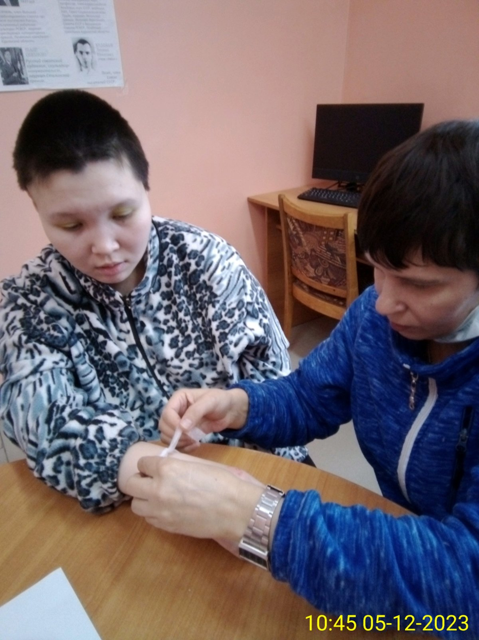 «Белая ленточка»
