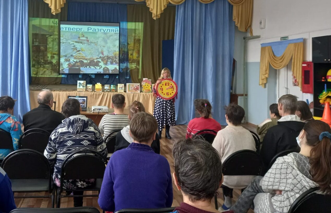 Масленица к нам идет!