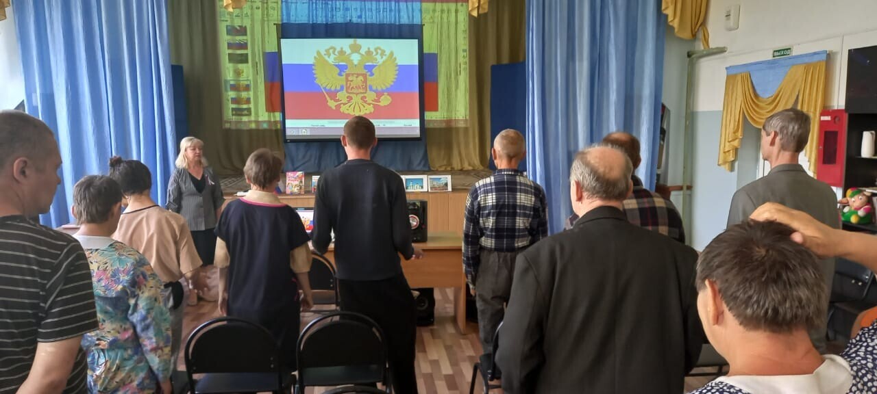 Мероприятие к Дню Российского флага
