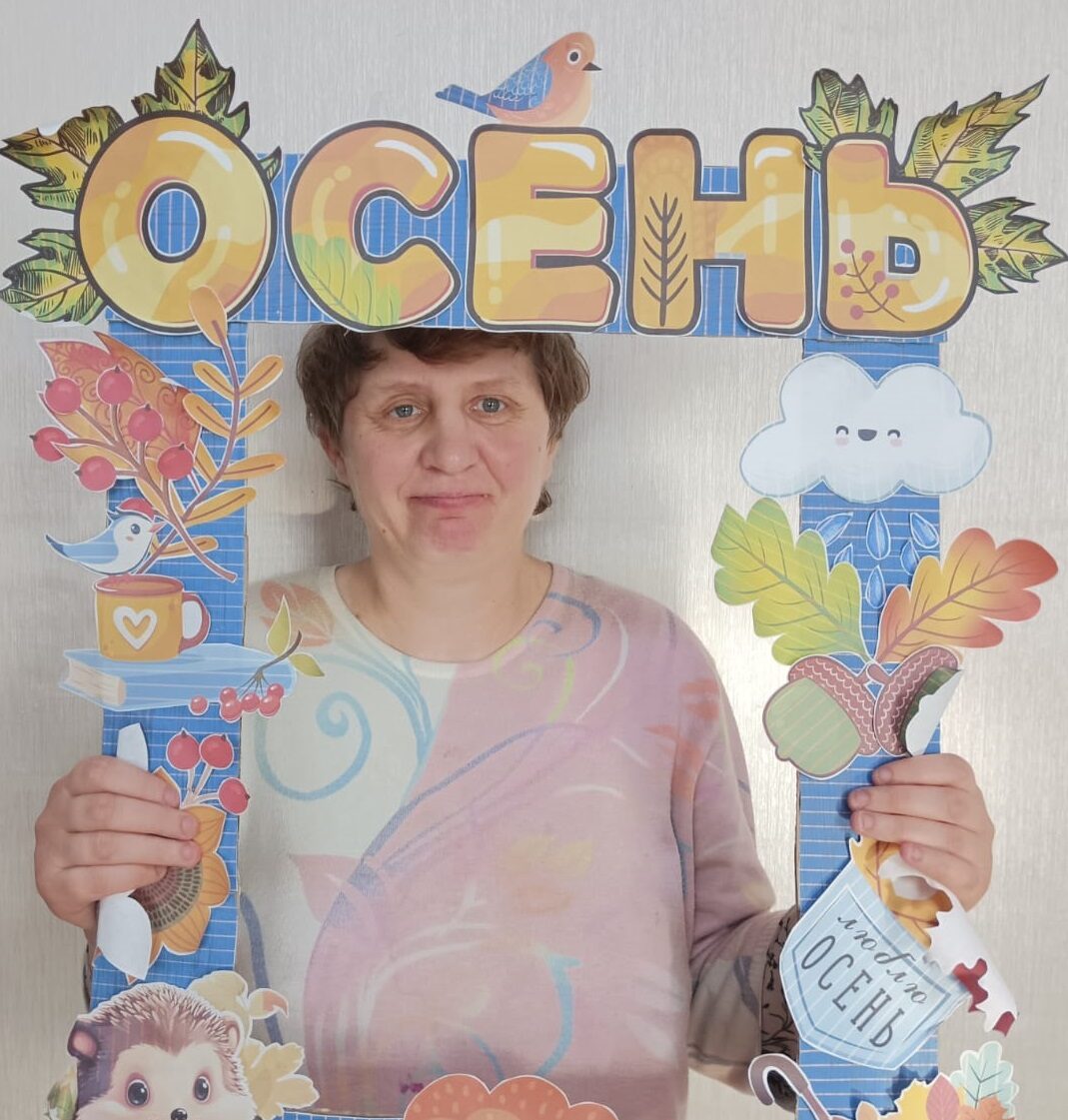 4 октября - всемирный день улыбки